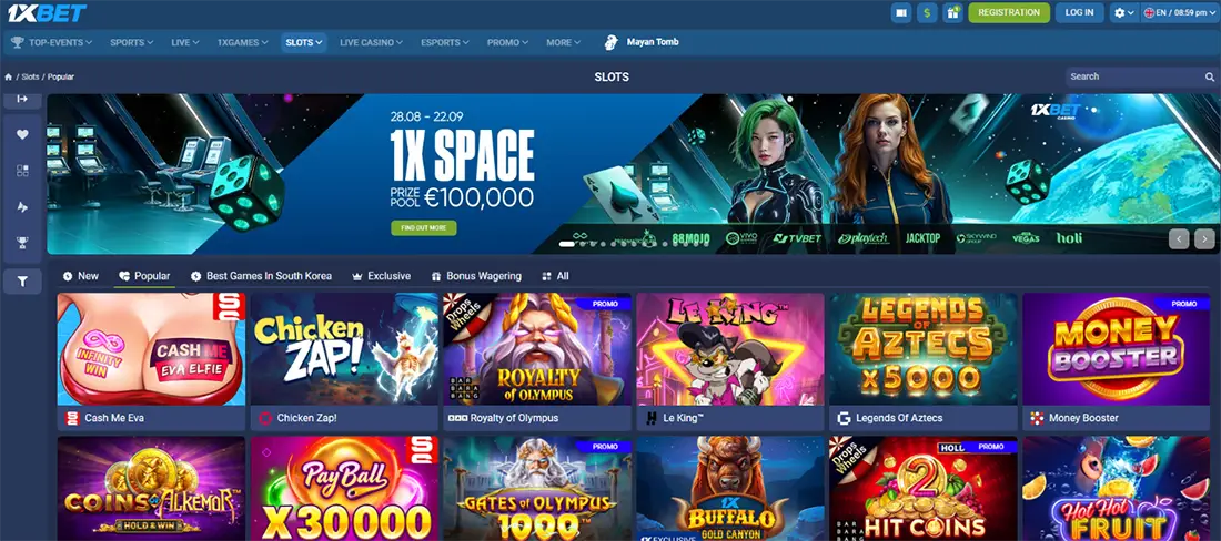 1xBet 온라인 카지노